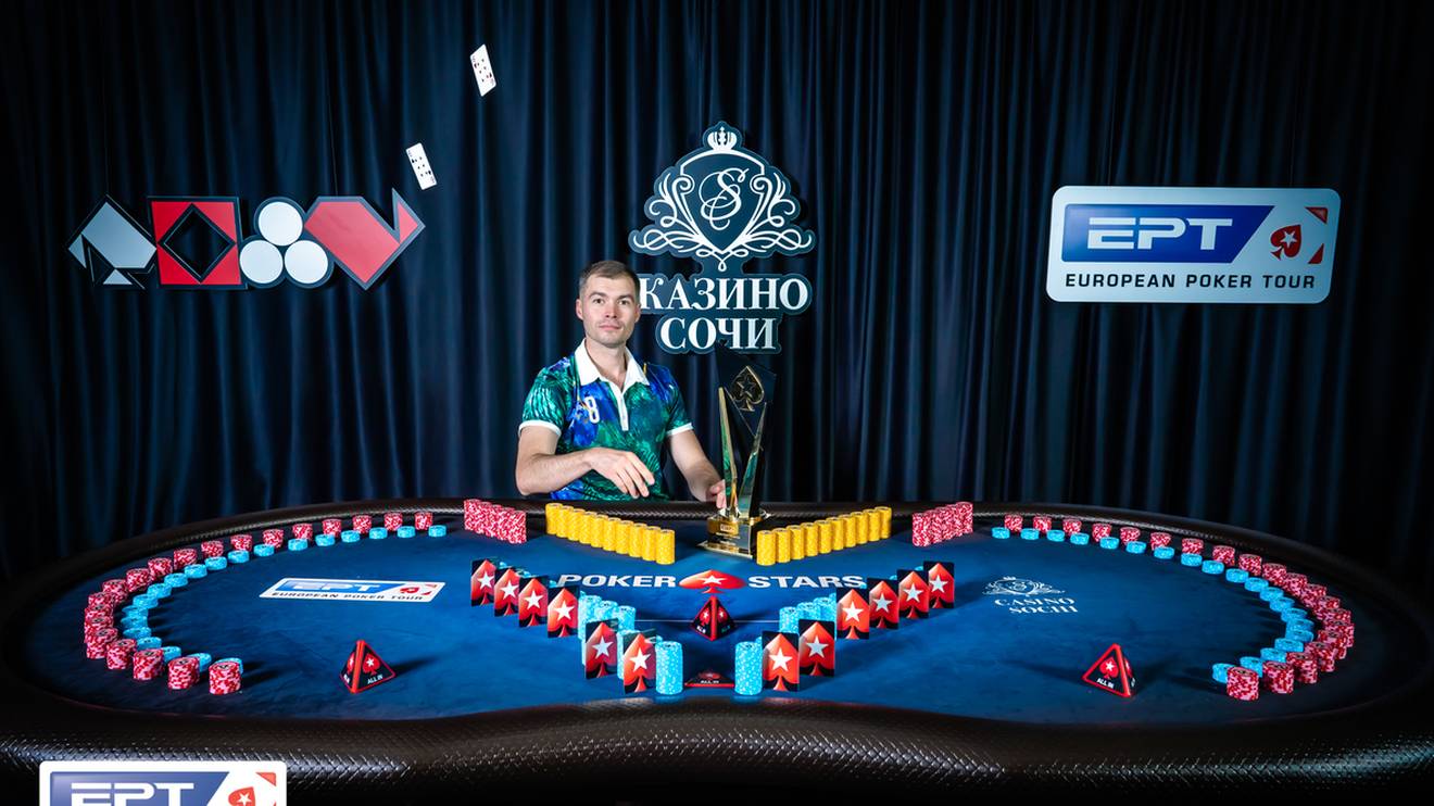 Ruslan Bogdanov conquistó el único EPT del año