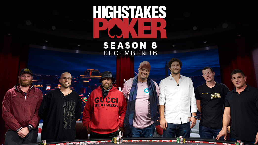 Estos son los protagonistas de la nueva temporada de High Stakes Poker