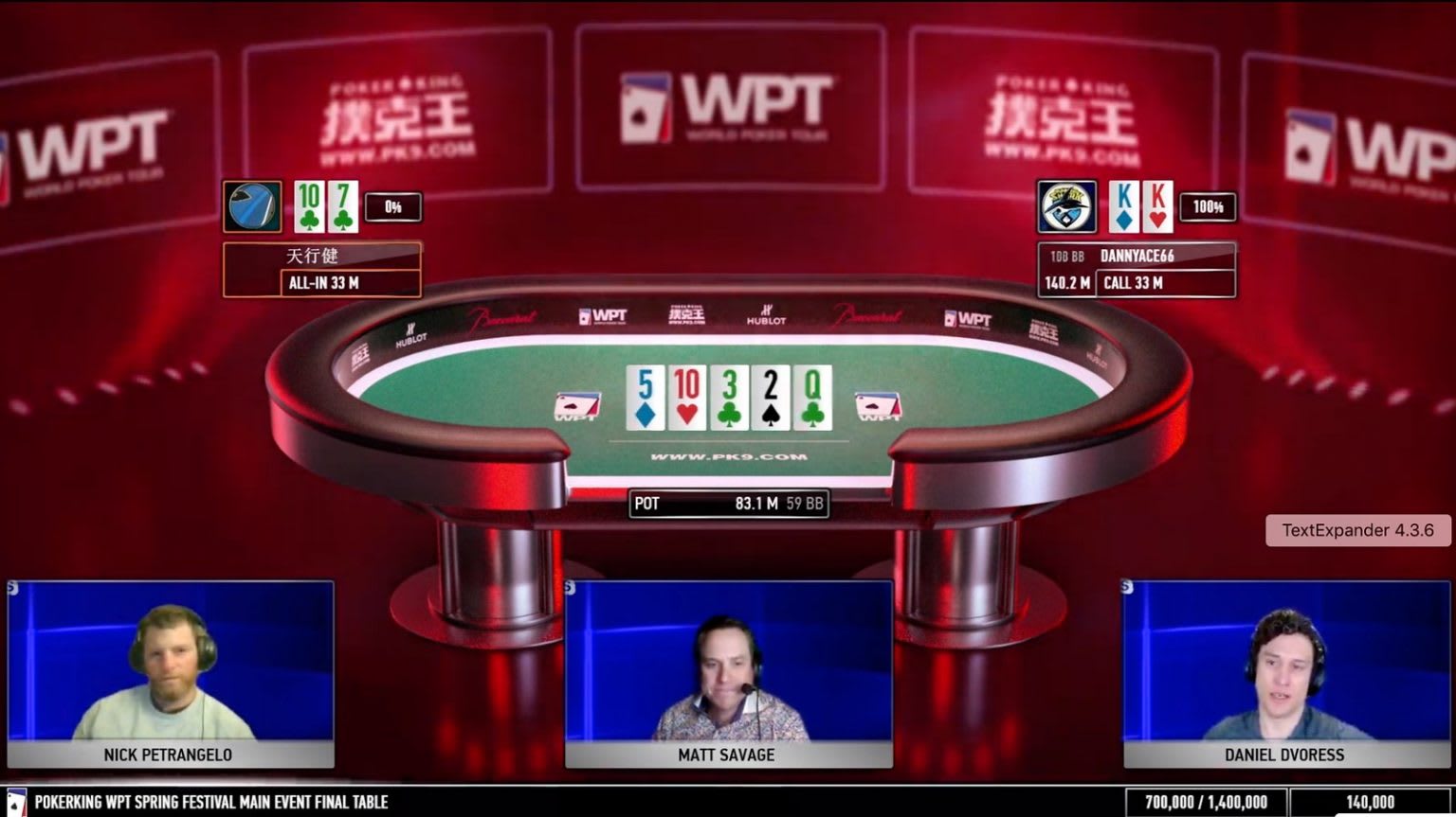 DannyAce66 ganó el Main Event del WPT exclusivo para móviles