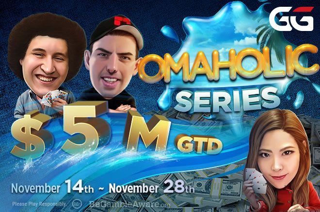 Aprovecha lo último de la Omaholic Series