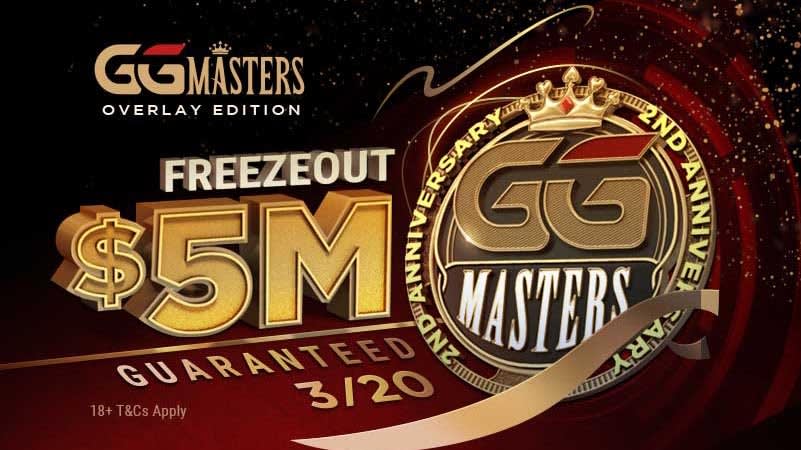 ¡Cien asientos gratis para entrar al GGMasters Overlay!
