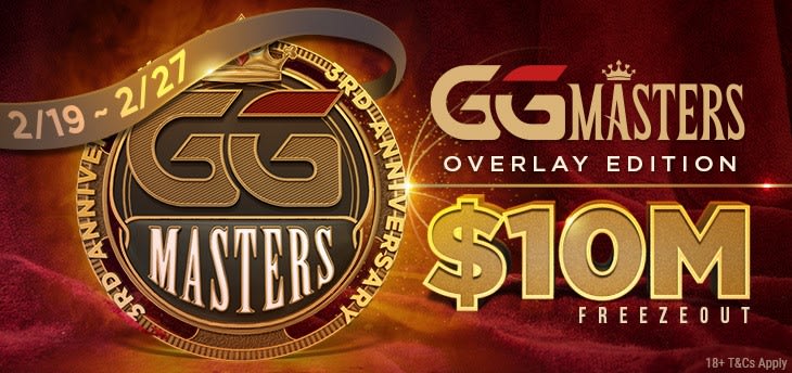 Se viene la GGMasters Overlay II por 10.000.000