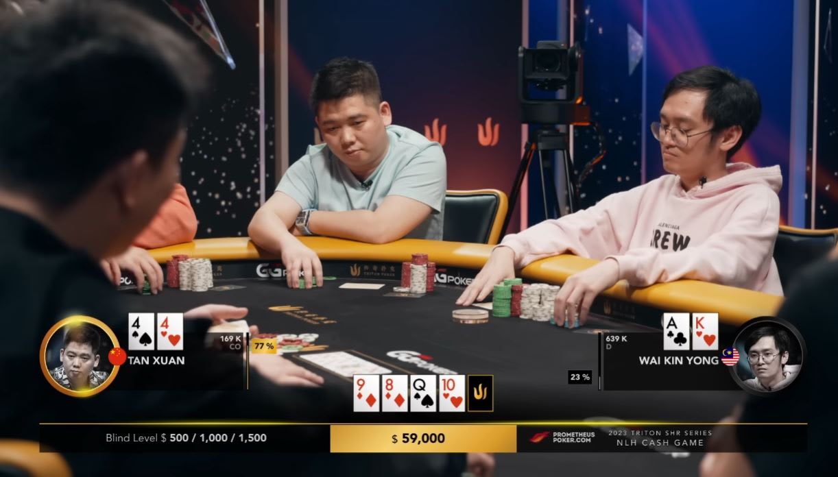 [VIDEO] Los asiáticos enloquecen en el cash game de la Triton Series
