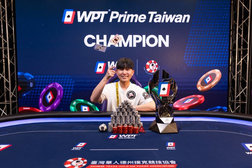 Seonguk Huh ganó el WPT Prime más grande de la historia