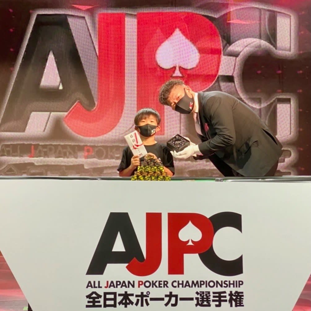 Poker para niños: Yuushin, el pequeño campeón de Japón