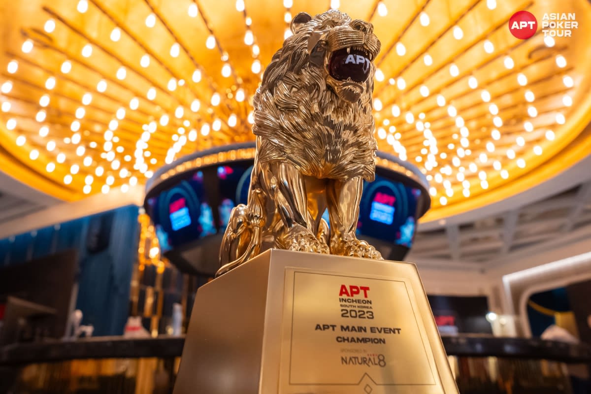 Así se creó el Taipei Lion, el trofeo más lindo del mundo