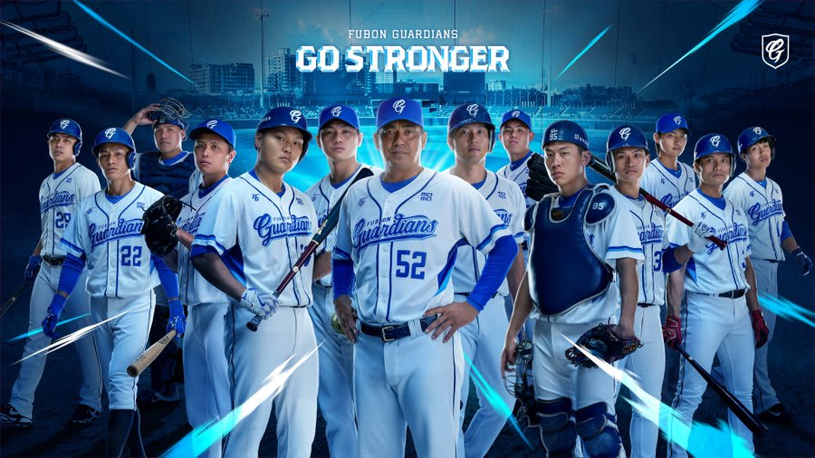 Polémica en el béisbol taiwanés: tres jugadores sancionados por jugar al poker