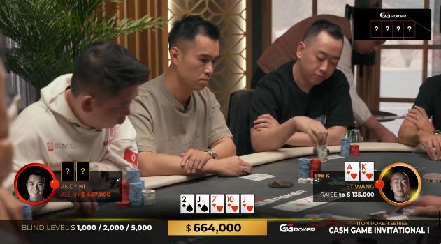 [VIDEO] Duelo entre chinos genera un pozo de casi US$1 millón