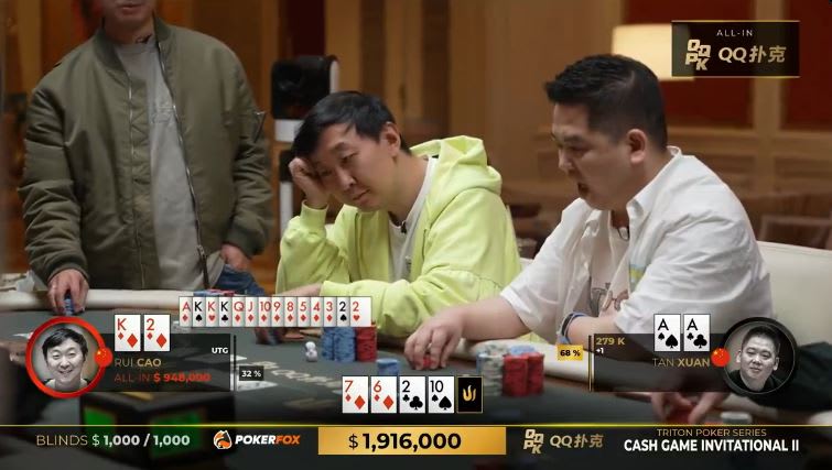 [VIDEO] Con un pozo de US$2M terminó el Cash Game Invitational
