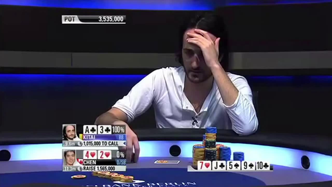 Davidi Kitai Hero Call