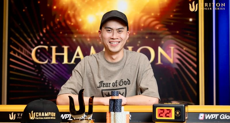 Kiat Lee consiguió una victoria turbo millonaria en la Triton Series