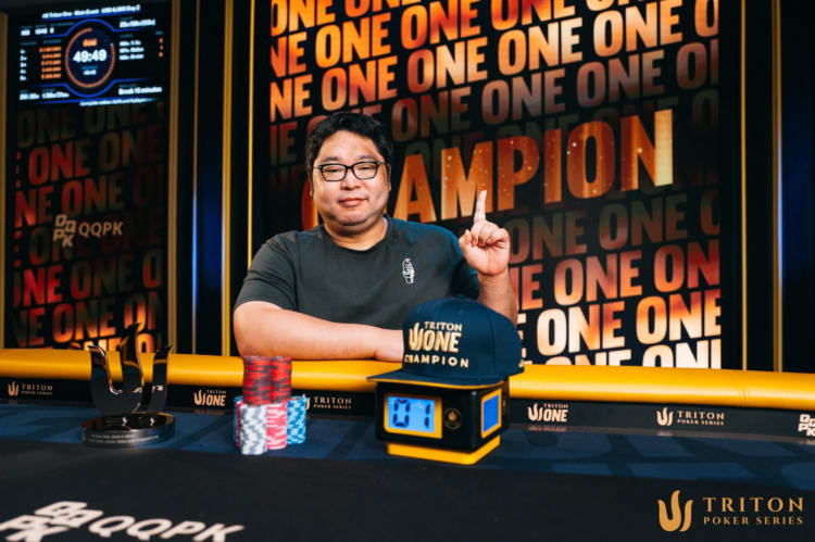 Chenxiang Miao Event 12 Tritonone Jejud1020527 1