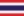 Tailandia Bandera E1766752466935