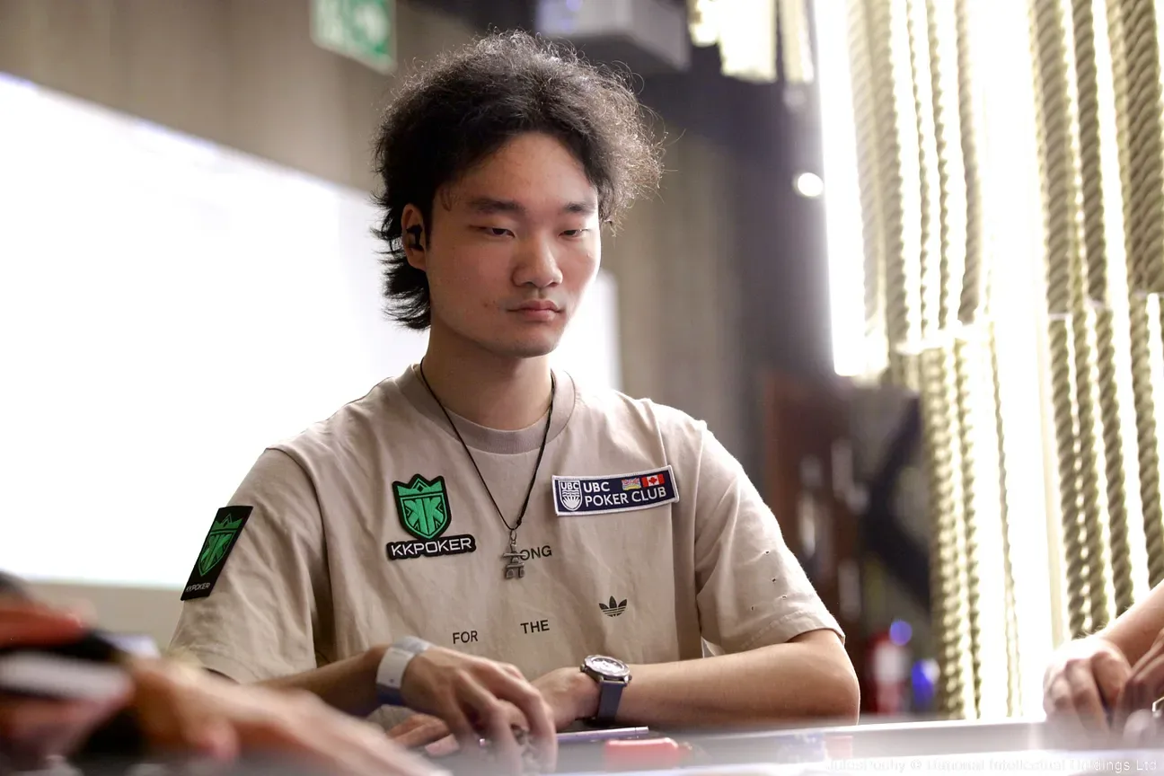 David Dongwoo ganó el 8-Game: ¿saben jugar esta modalidad?