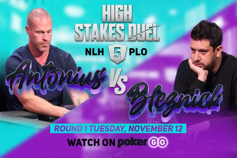 Patrik Antonius será el protagonista del próximo High Stakes Duel