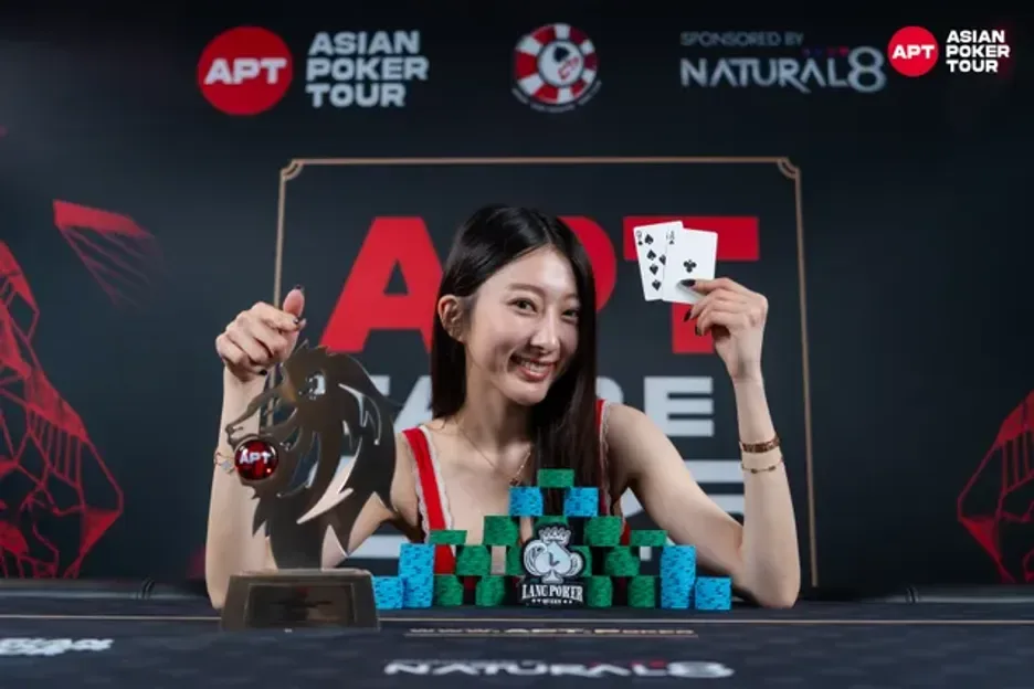 B450E1636Dce Apt Taiwan Womens Main Event Champ