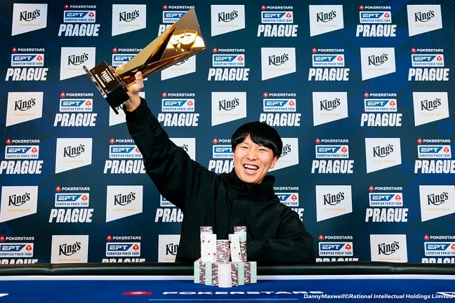 El Ganador Del Shr Del Ept De Praga.