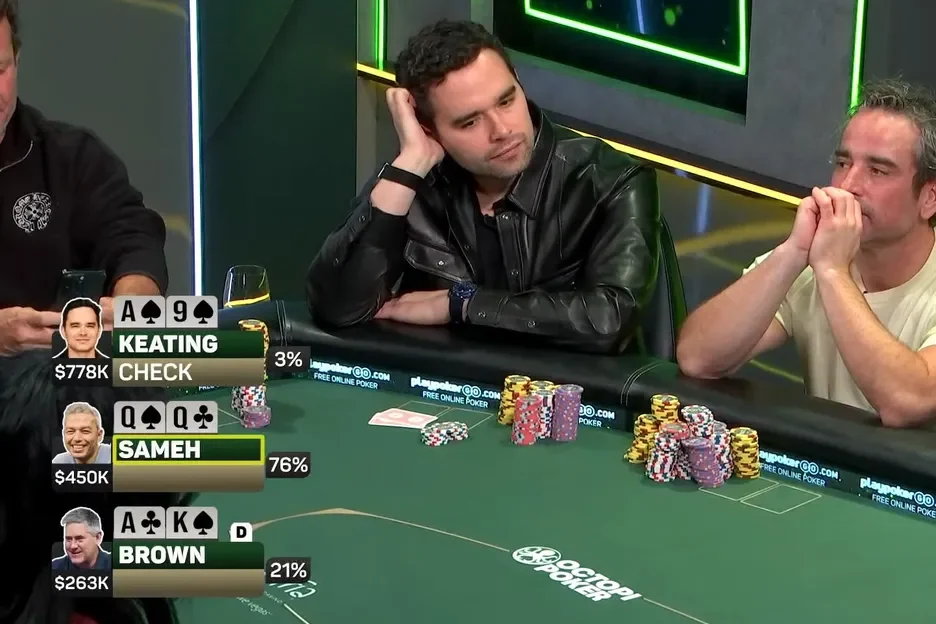 Alan Keating perdió un pozo millonario en el Super High Roller Cash Game