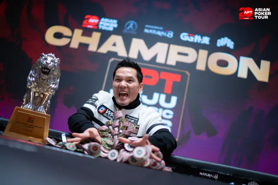 Ren Lin volvió con todo y ganó el APT Super High Roller