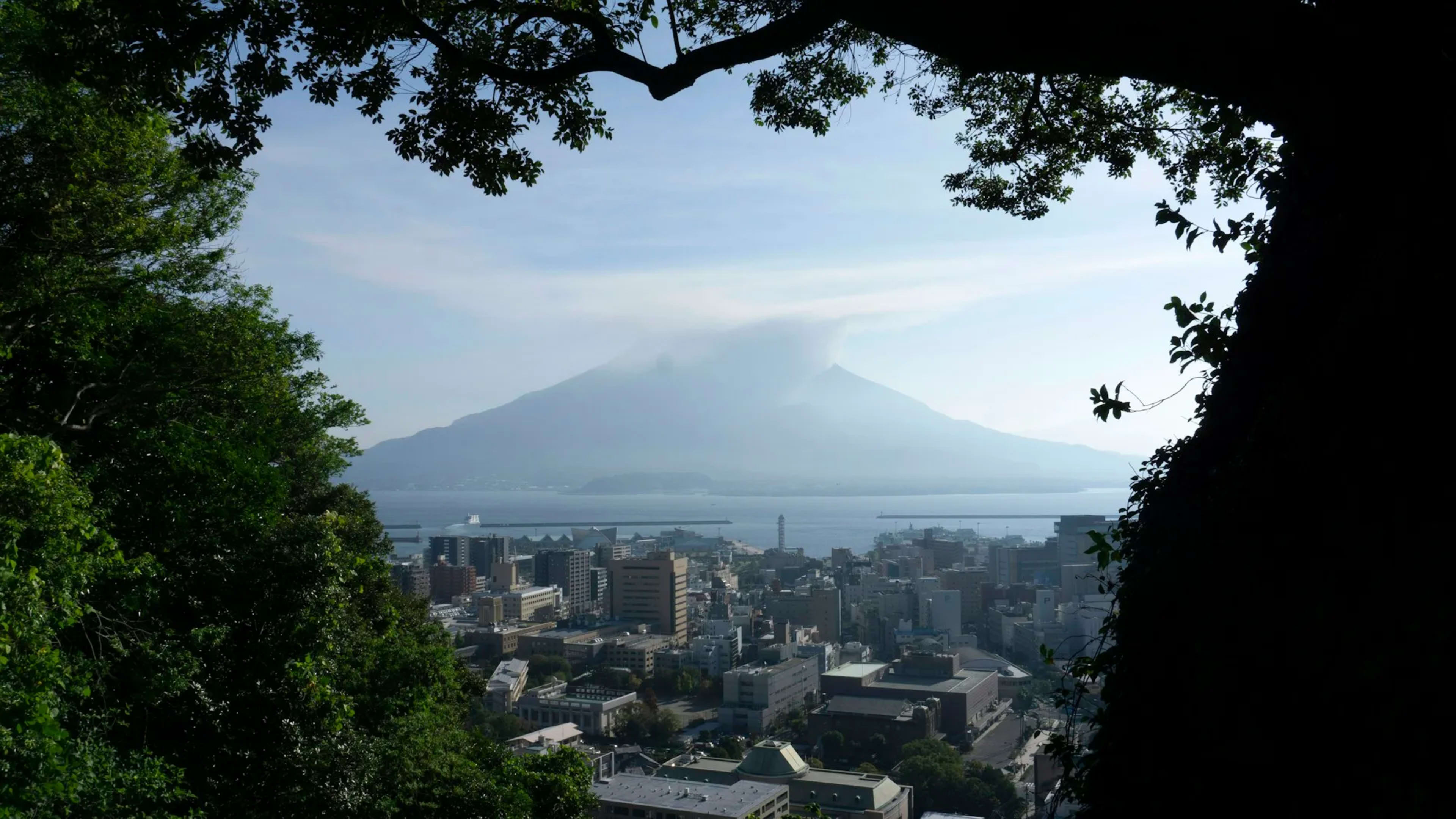 Kagoshima, Japan