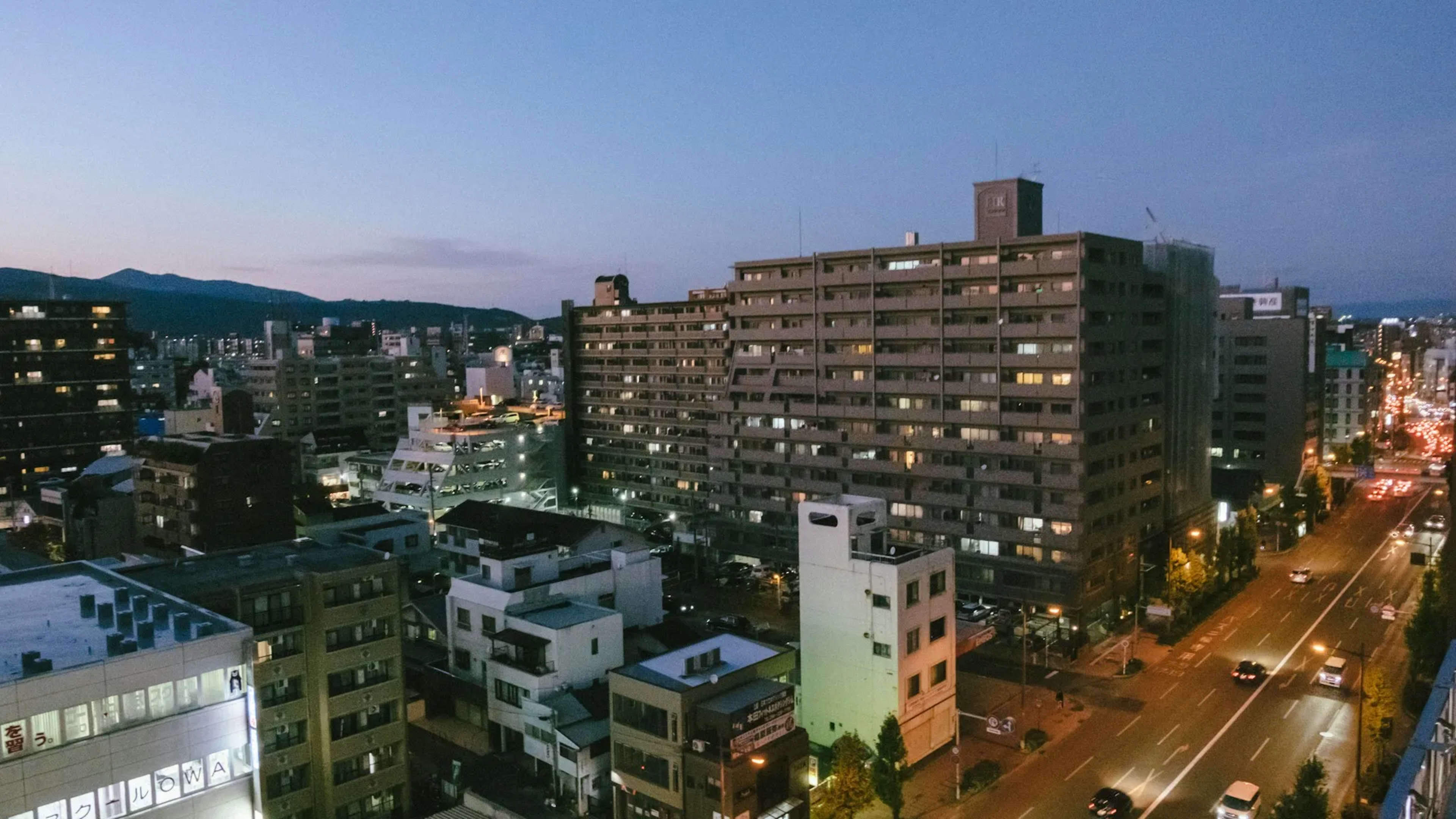 Kumamoto, Japan