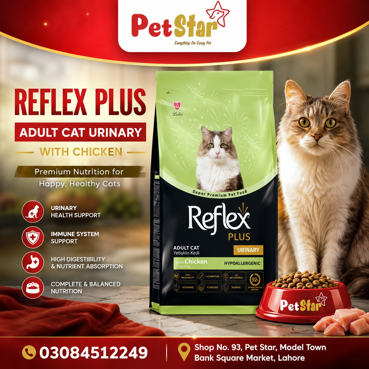 Reflex Plus Urinary 1.5kg