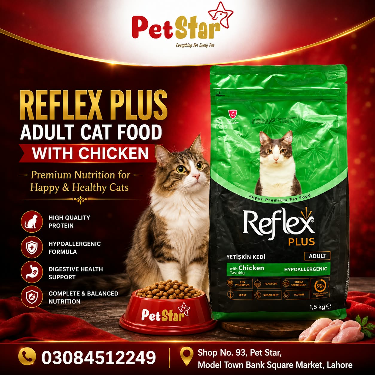 Reflex Plus Adult Cat Food With Chicken