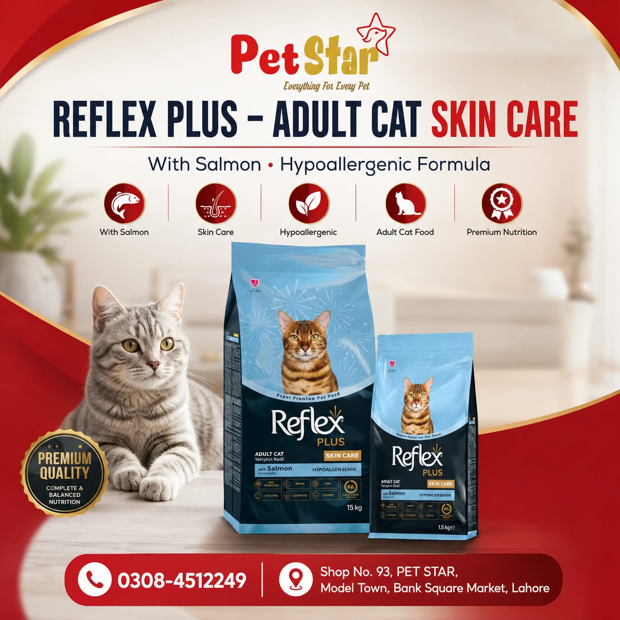 Reflex Plus Adult Cat Skin Care with Salmon β Premium Adult Cat Food