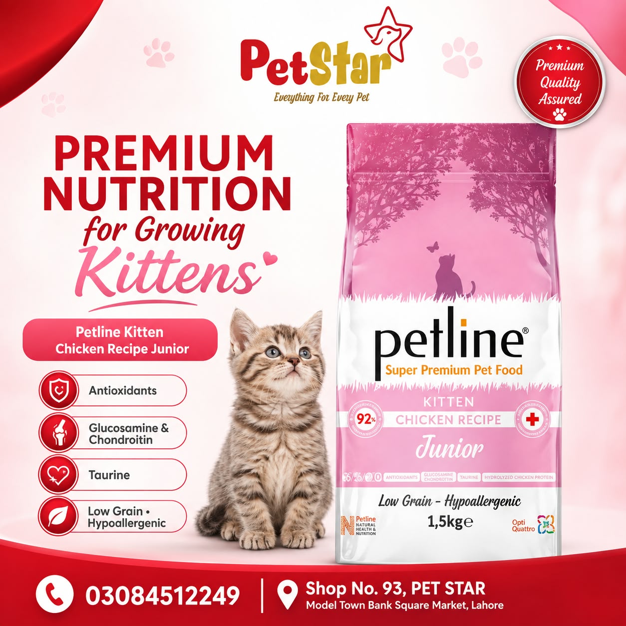Petline Kitten Chicken Recipe Junior β Premium Kitten Food