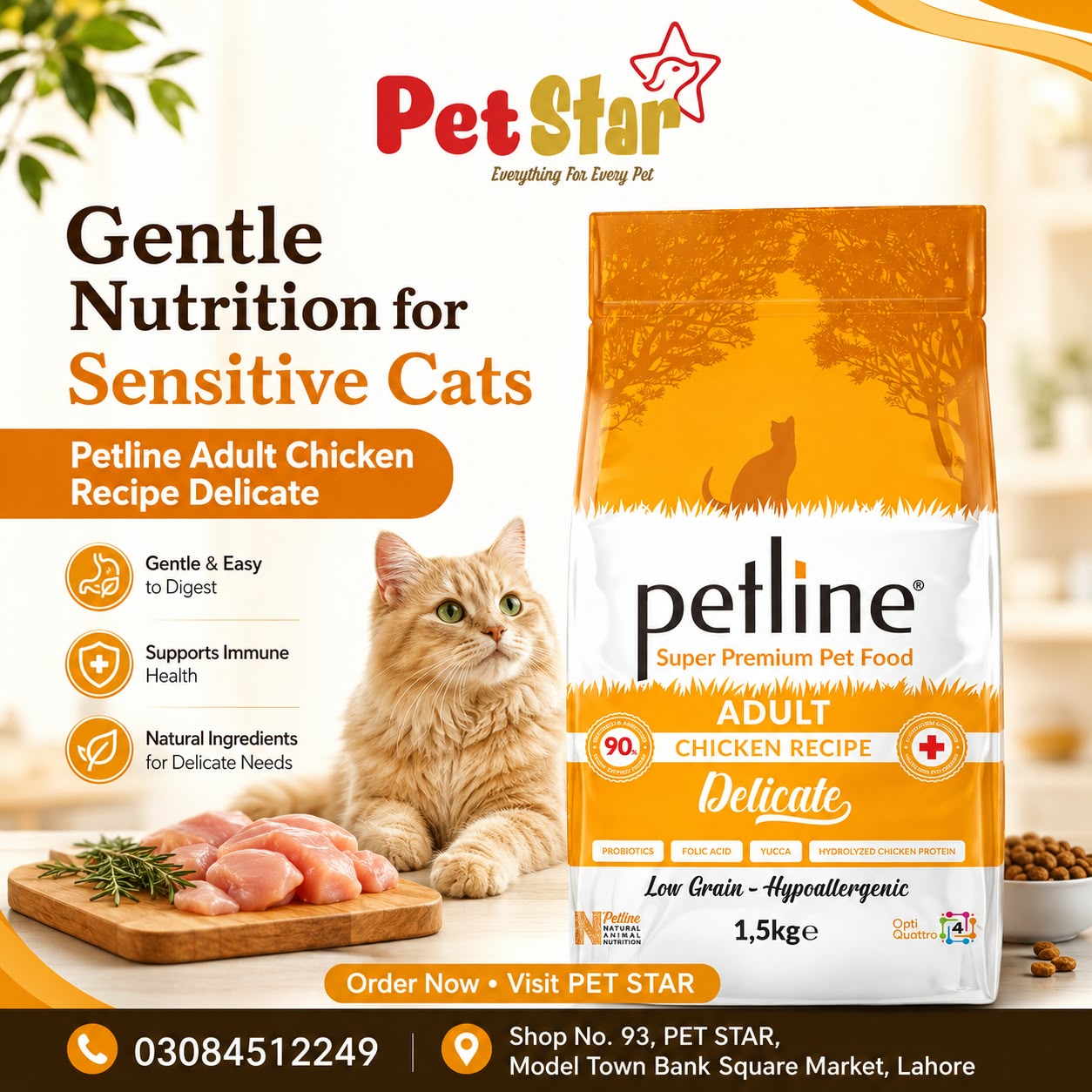 Petline Adult Chicken Recipe Delicate Cat Food