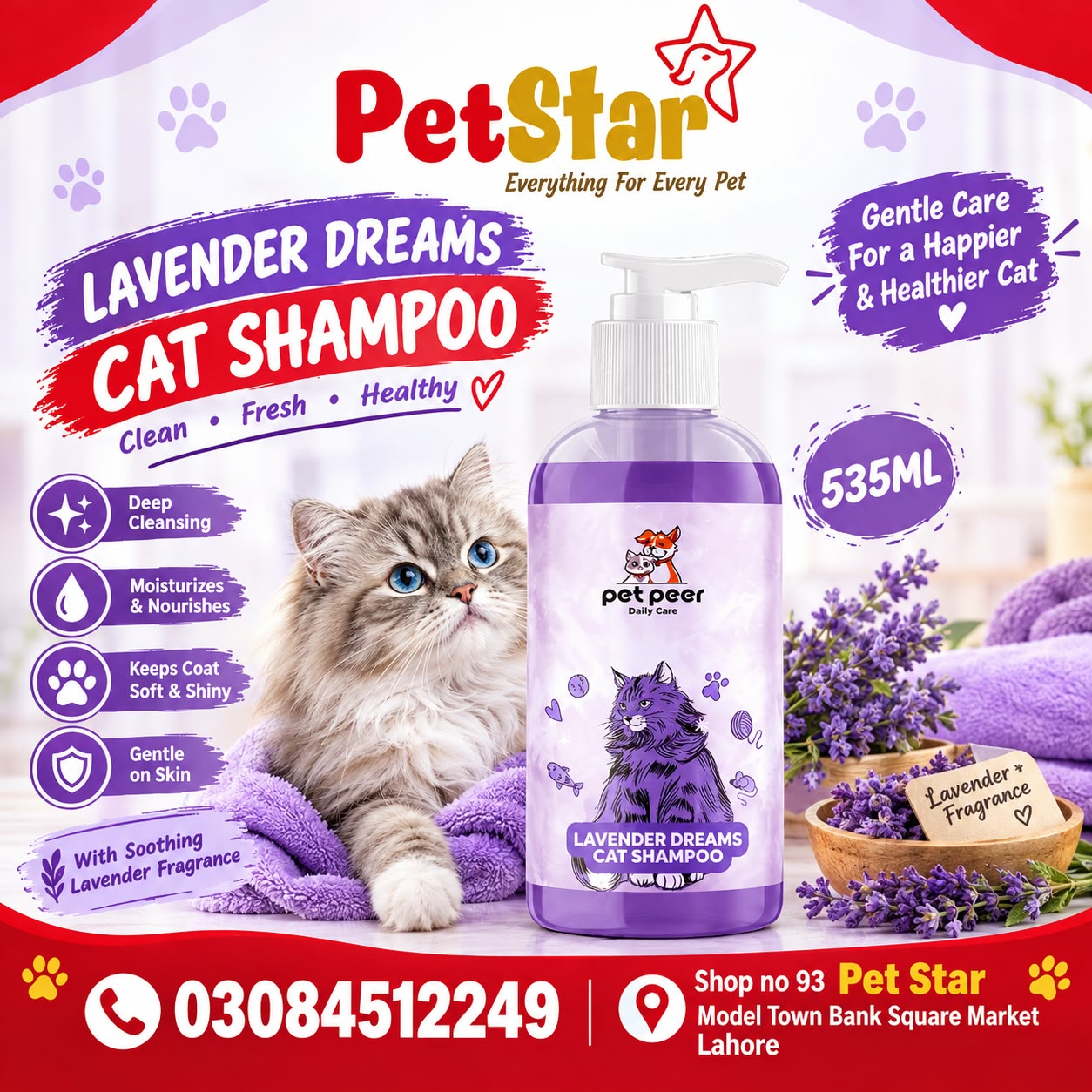 Pet Peer Lavender Dreams Cat Shampoo 535ML