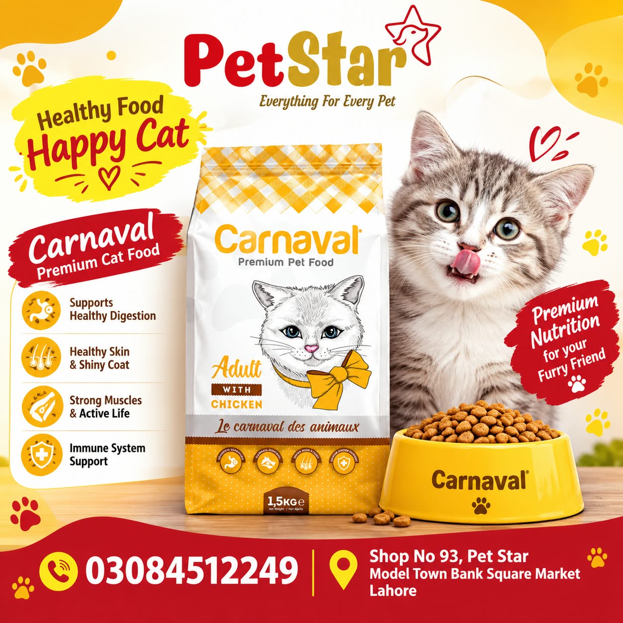 Carnaval Premium Cat Food Adult with Chicken โ 1.5kg