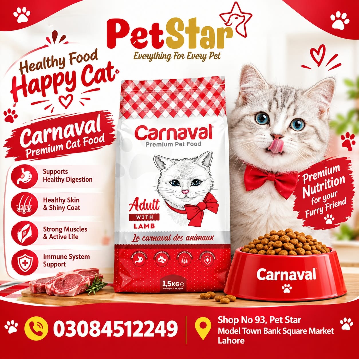 Carnaval Premium Cat Food Adult with Lamb 1.5kg