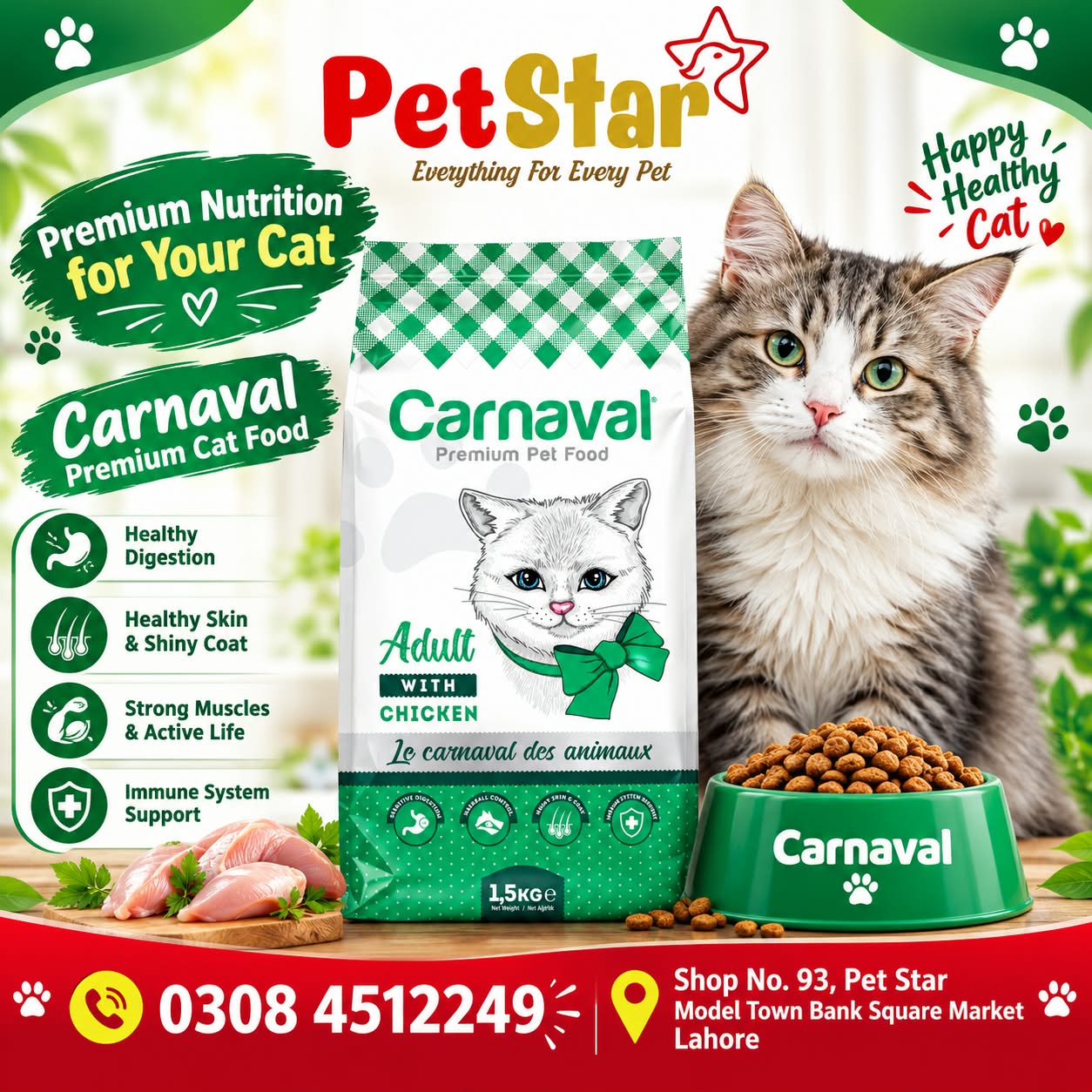 Carnaval Premium Cat Food Adult with Chicken 1.5kg
