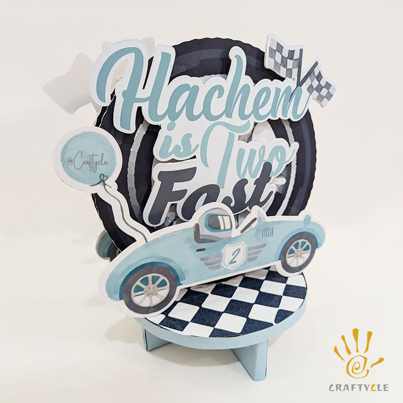 Watercolour Race Car Kids Party Craft Decor Centerpiece