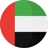  UAE