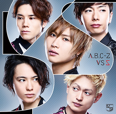 News] A.B.C-Z 5th Album Release: crazy_accel — LiveJournal