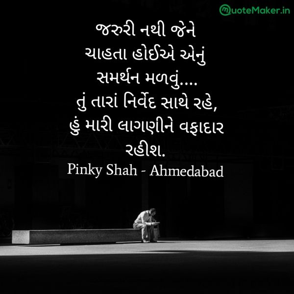 Best funny quotes