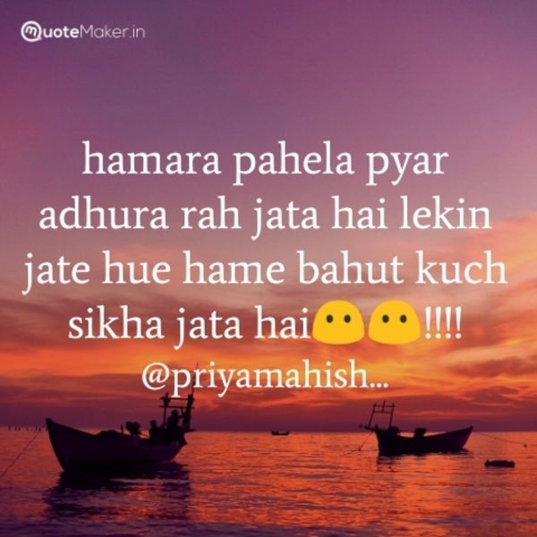 Best love shayari