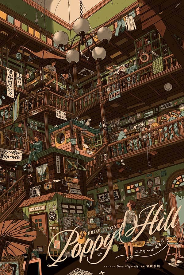 Illustration project by 