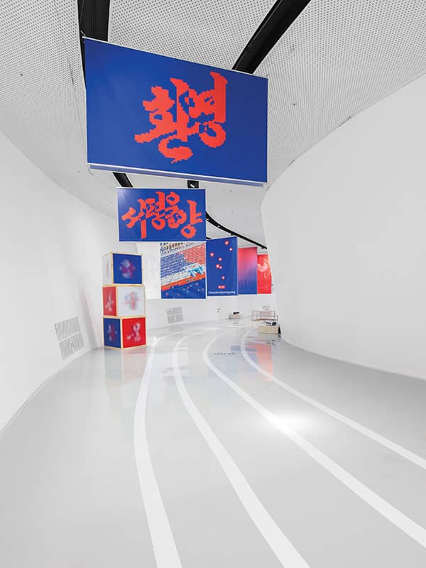 Graphic Design project by