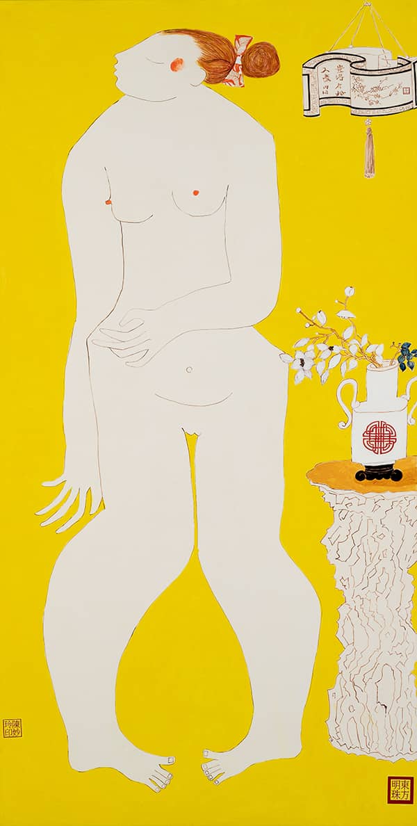 Fine Art project by 