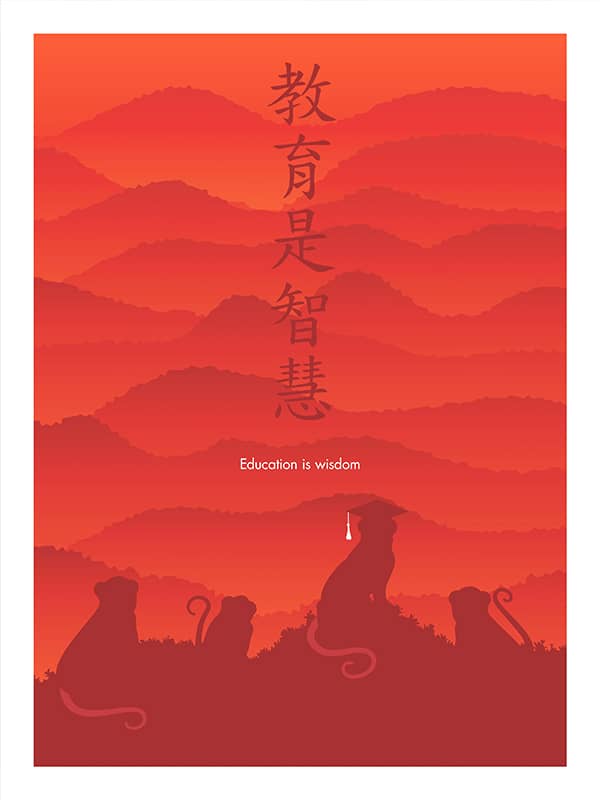 Graphic Design project by 