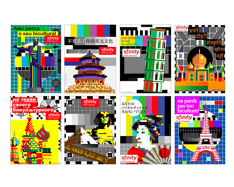 Advertising project by Yingbo Qiao