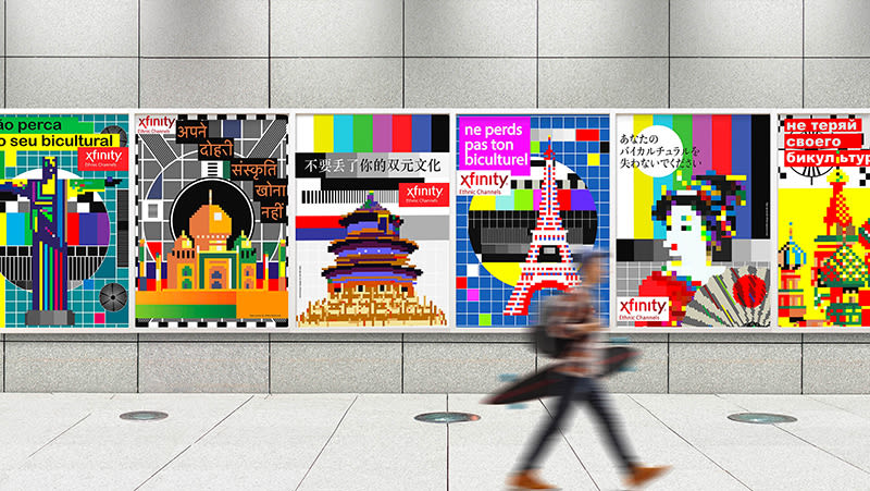 Advertising project by Yingbo Qiao