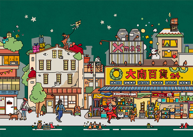 Illustration project by Topophilia Studio