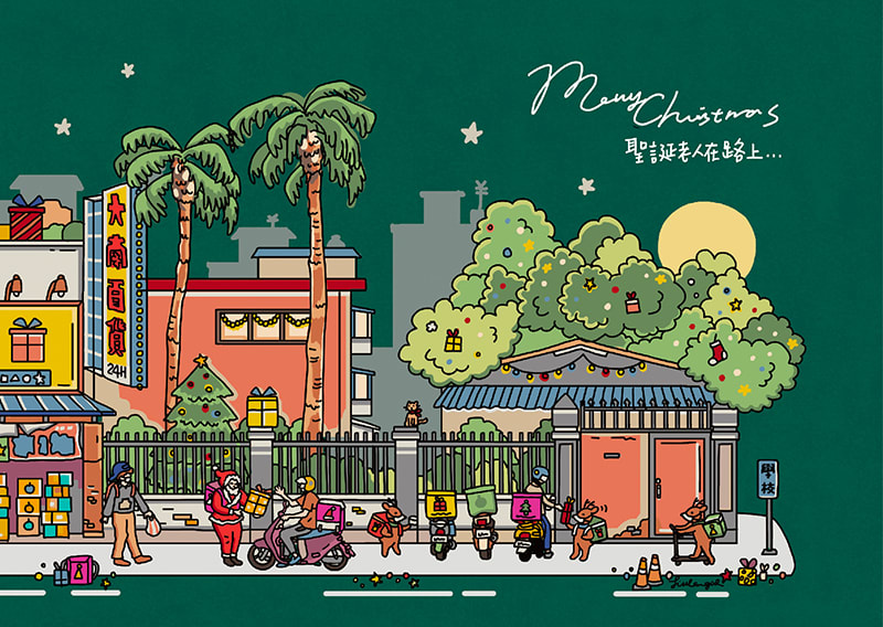 Illustration project by Topophilia Studio