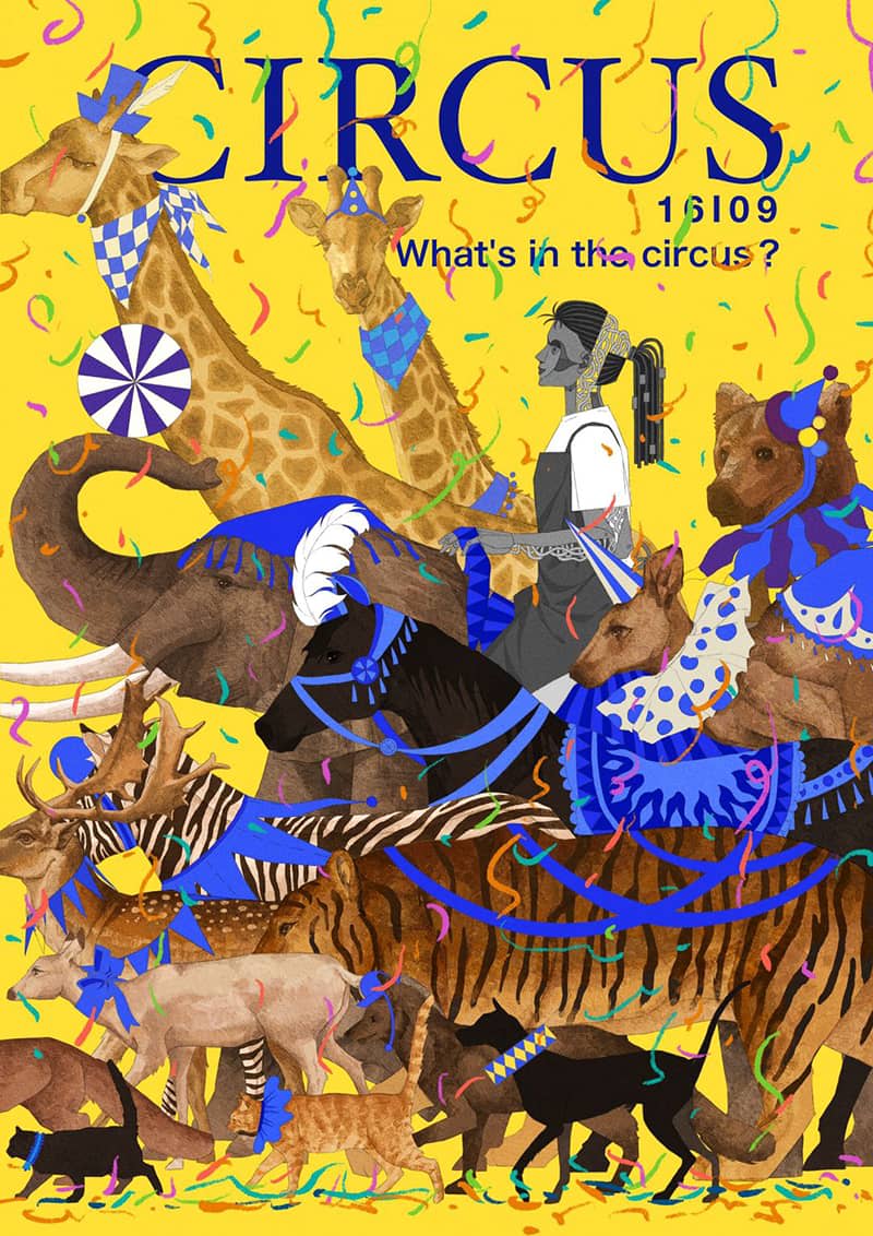 Illustration project by Jinning Wang