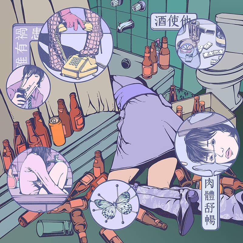 Illustration project by Zhiyu You