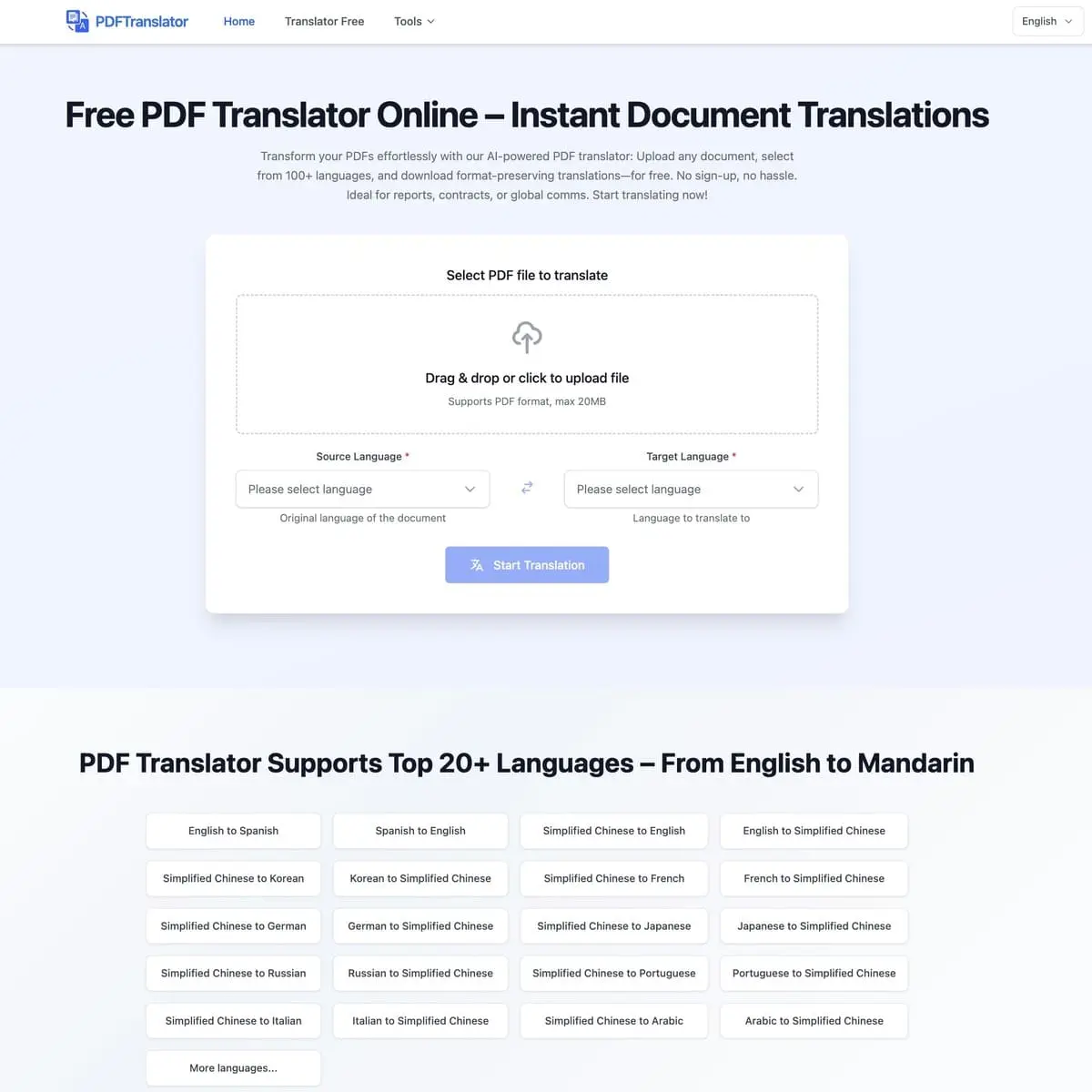 pdf-translator-AI-tool.webp